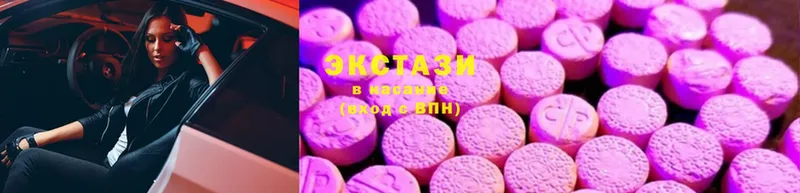 Ecstasy 99%  Лукоянов 