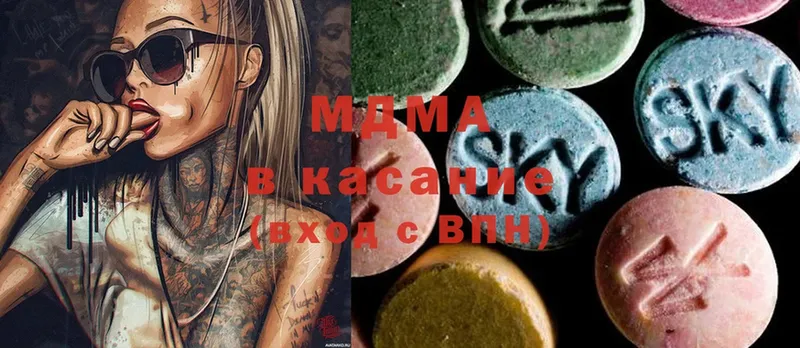 что такое   Лукоянов  мега   MDMA VHQ 